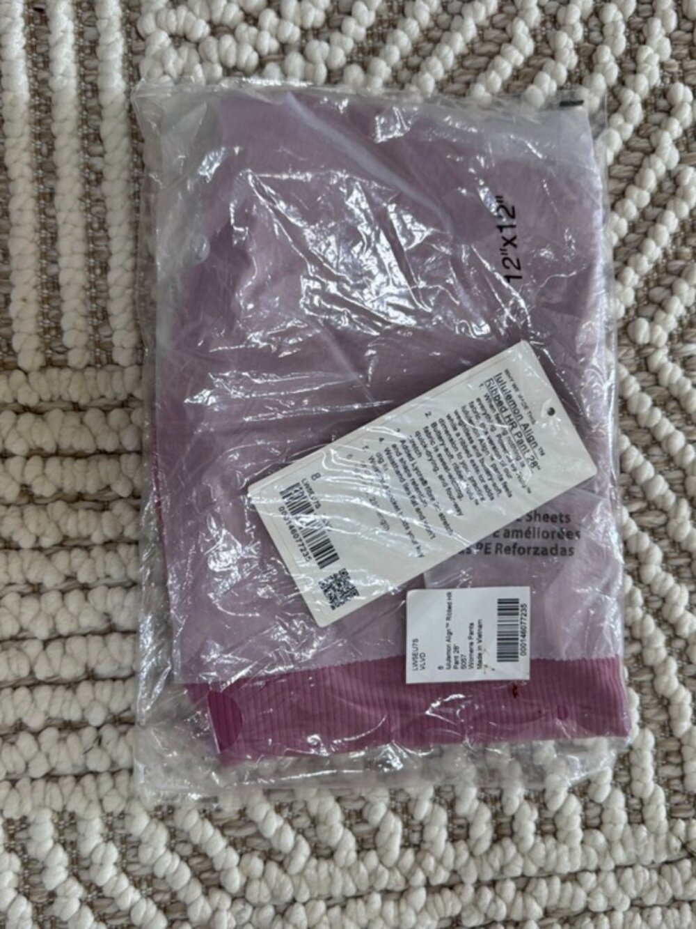 NWT Lululemon Align Ribbed HR Pant 28" Size 8